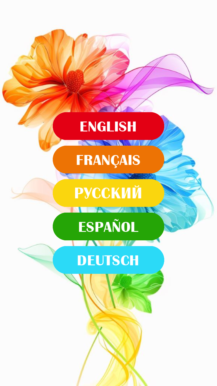 Word Shapes screenshot